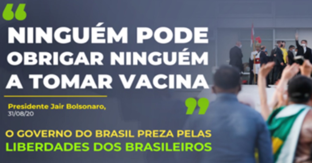 Sempre deve prevalecer o interesse público